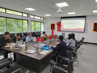 中美合作育英才，共绘教育新蓝图...